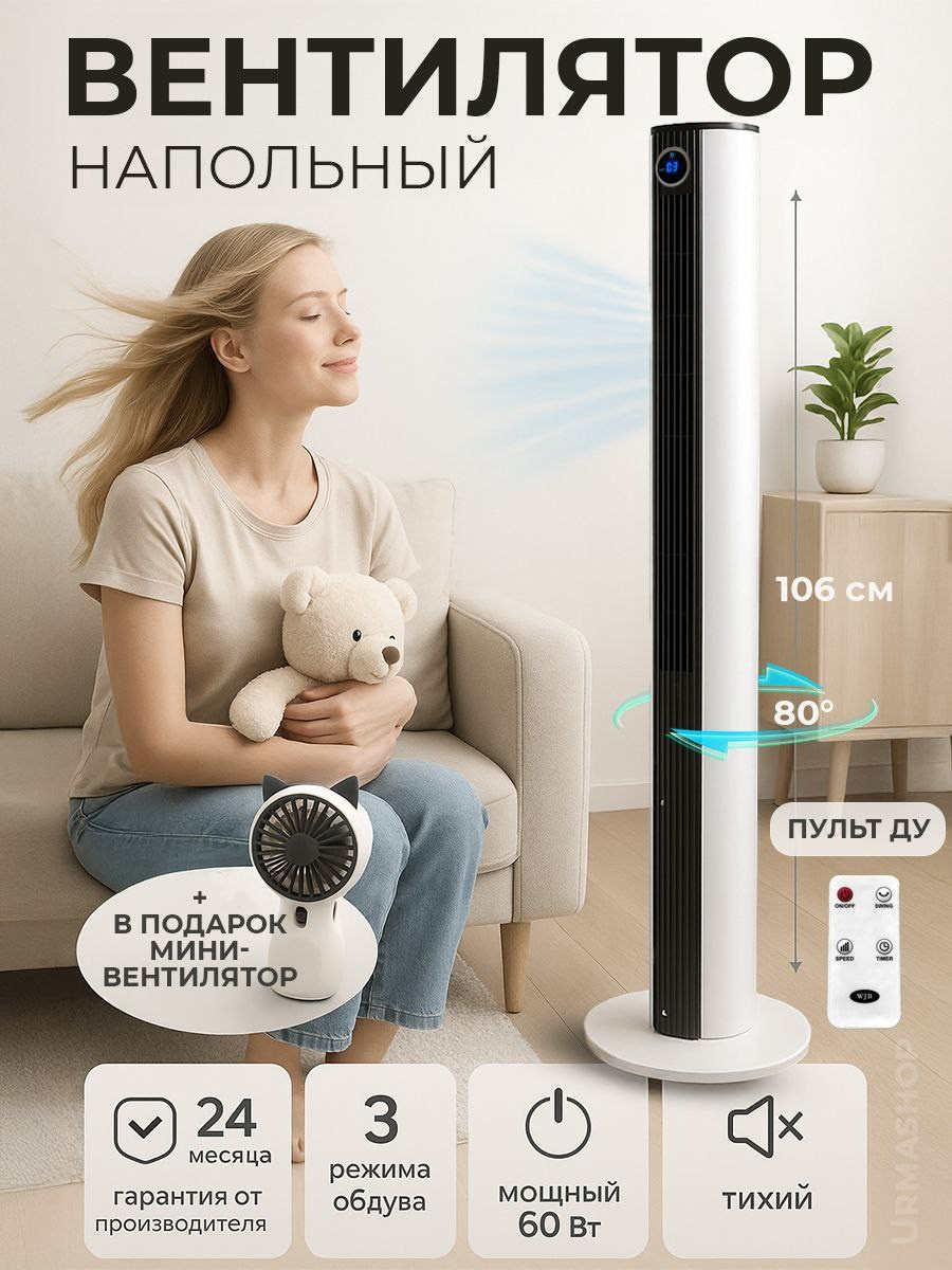 Карточки товара. Силантьева Наталья фотограф