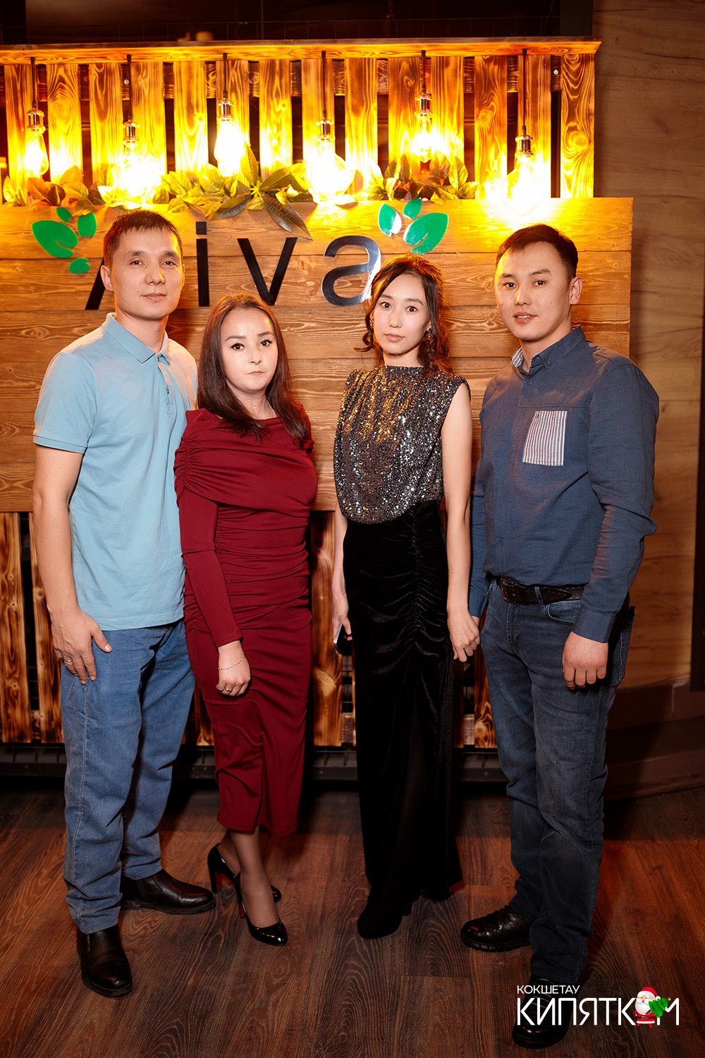 AIVA. КИПЯТКОМ КОКШЕТАУ