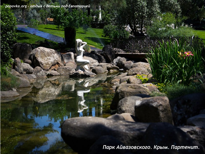 Топ локаций для фотосессии в Крыму - советы от фотографа. Профессиональная фотосъемка в Крыму. Натуральные эмоции и живые кадры. Забронируйте дату прямо сейчас!
