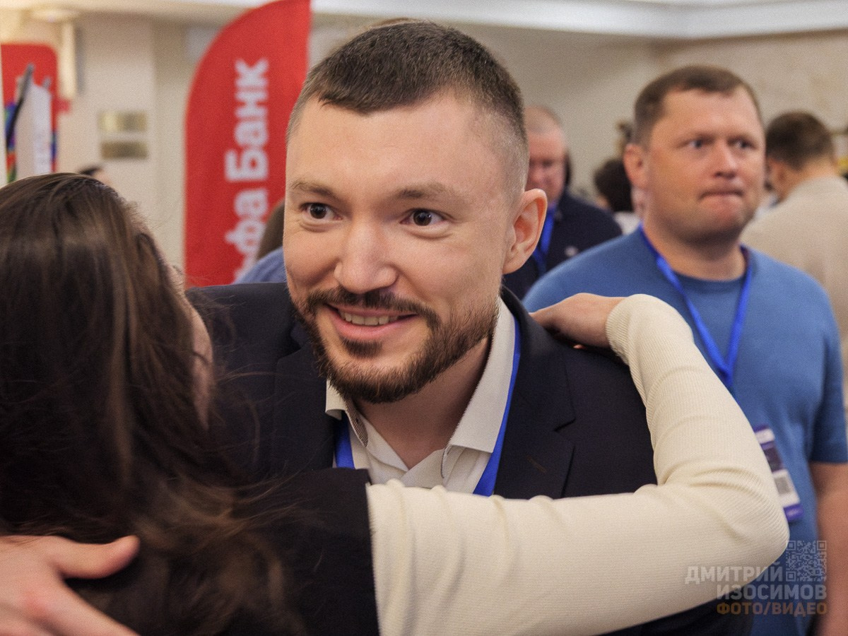 День предпринимателя