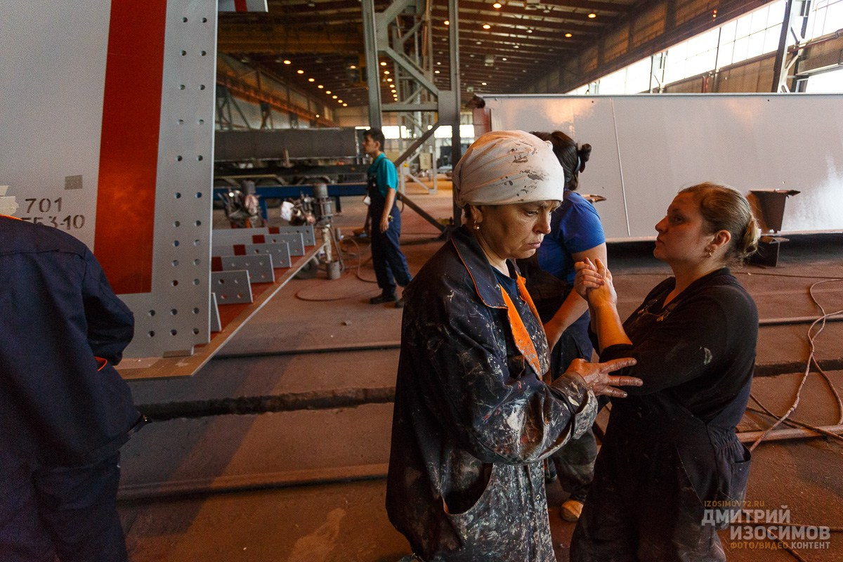 Тюменьстальмост