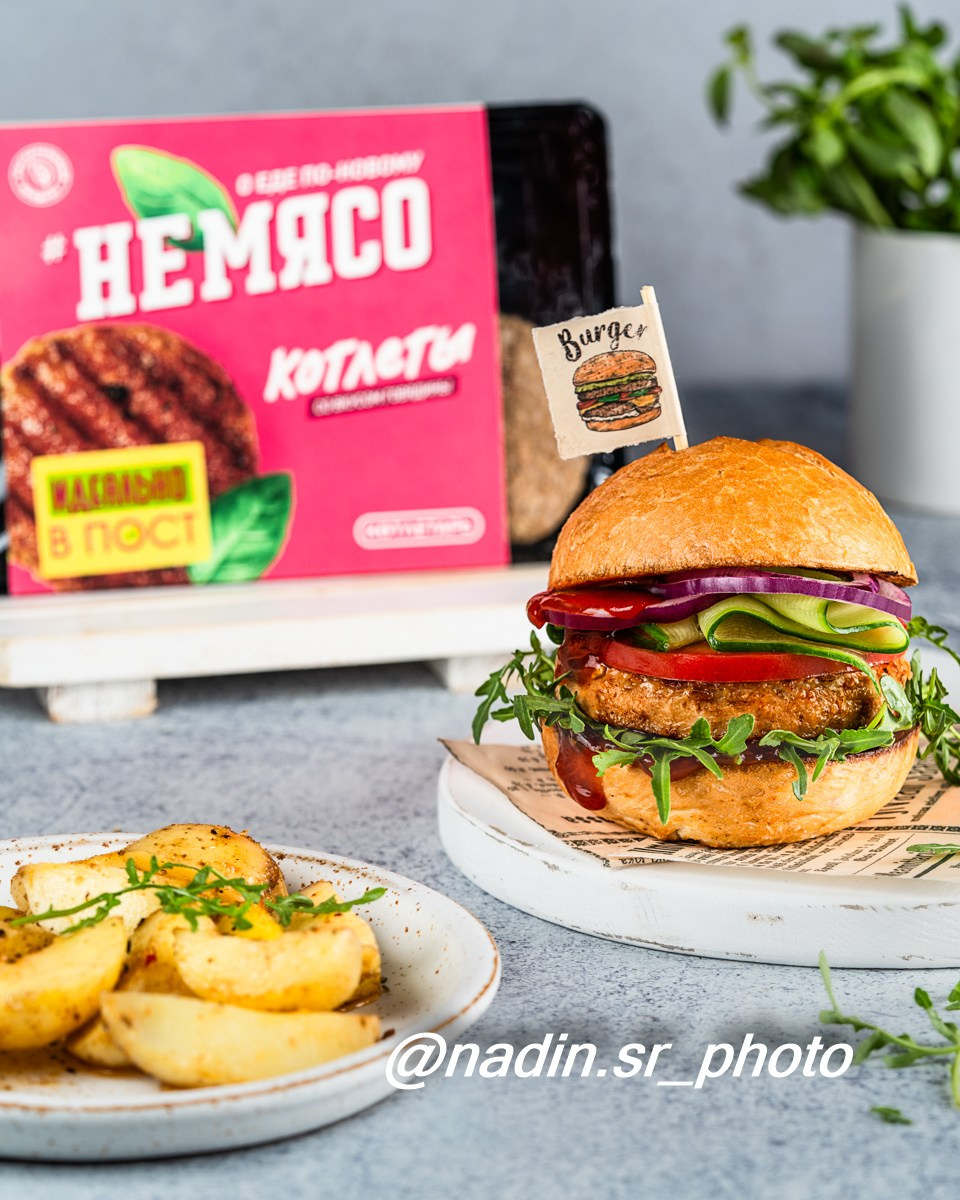 Не мясо. Фудфотограф и предметный фотограф в Нижнем Новгороде Надежда Серова