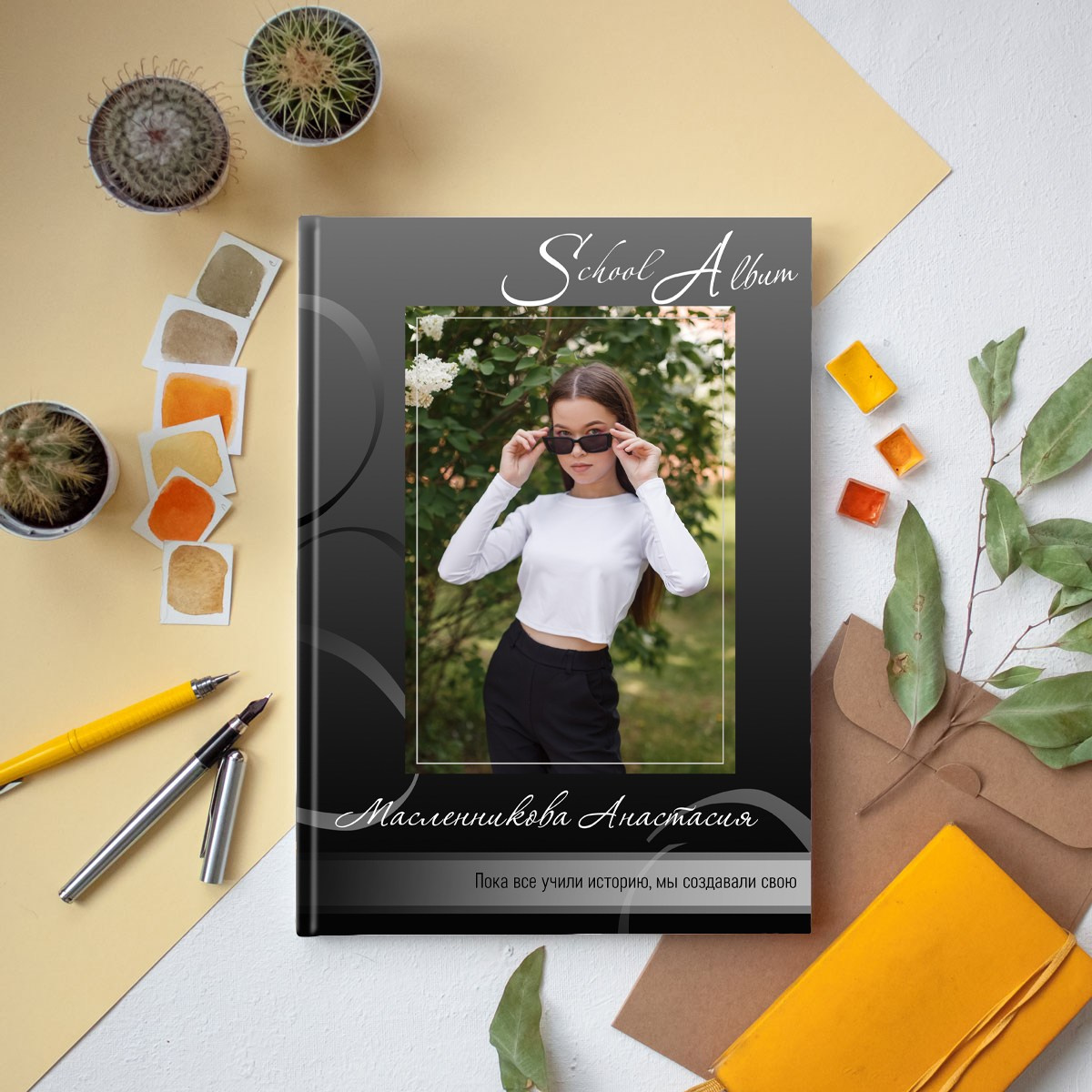 Индивидуальные альбомы 9кл. Детский, семейный и школьный фотограф Светлана Волжанина
