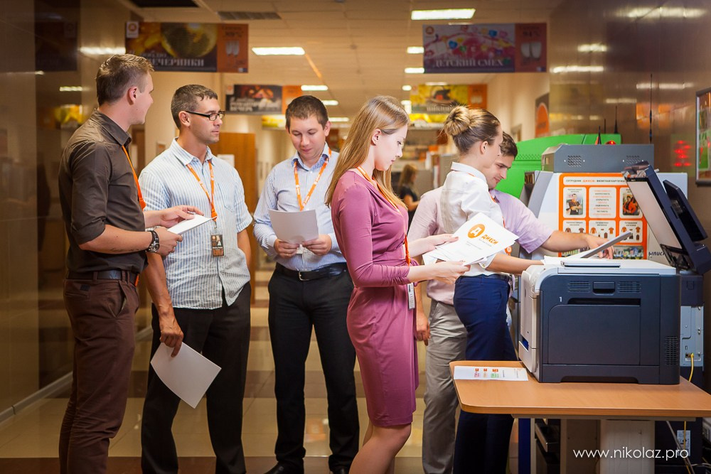 ДИКСИ офис. Видеооператор/Фотограф Николай Завьялов