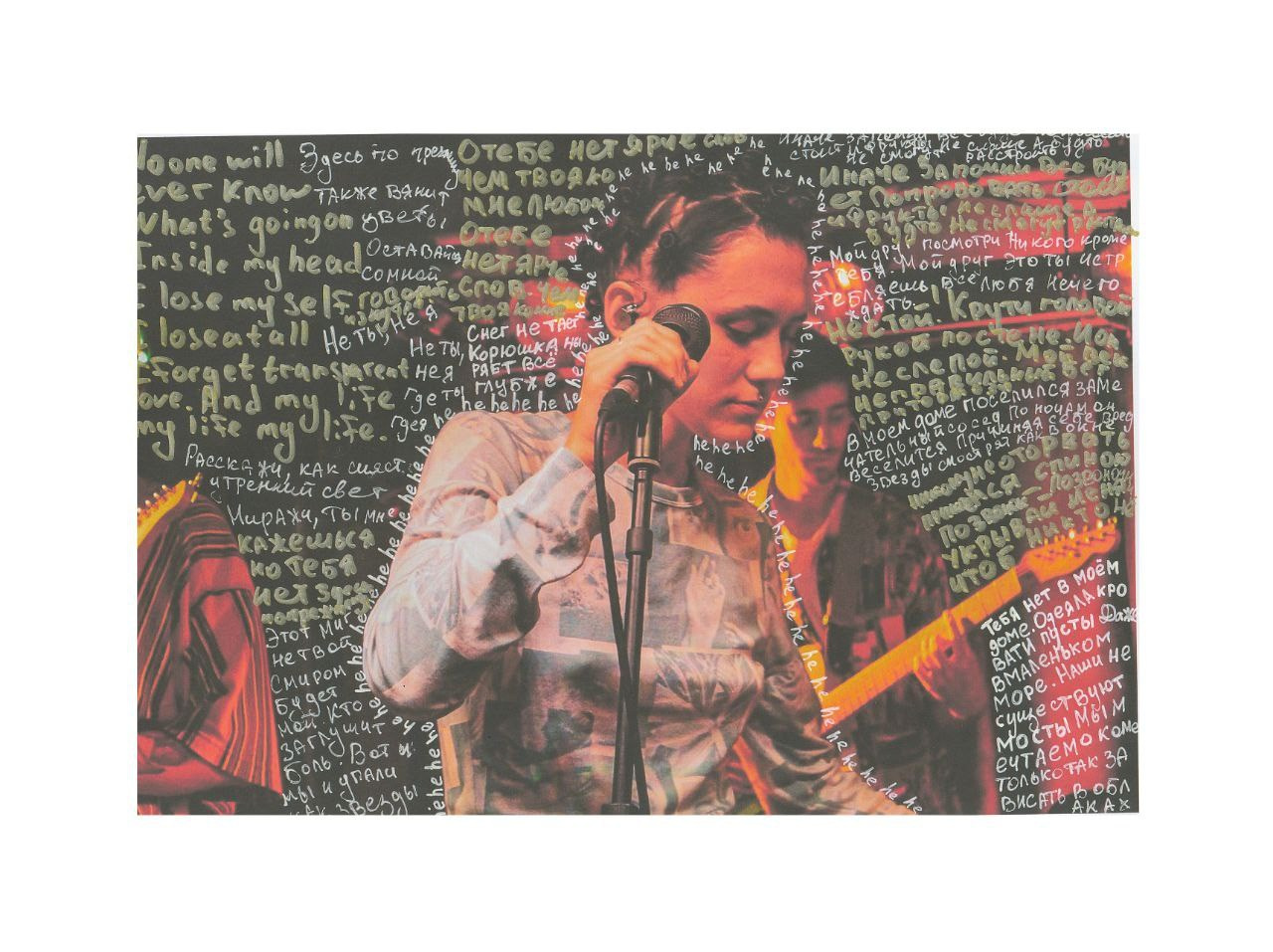 Коллажи. ФОТОГРАФ ВЛАДИВОСТОК НИКИТА КОРОЛЁВ