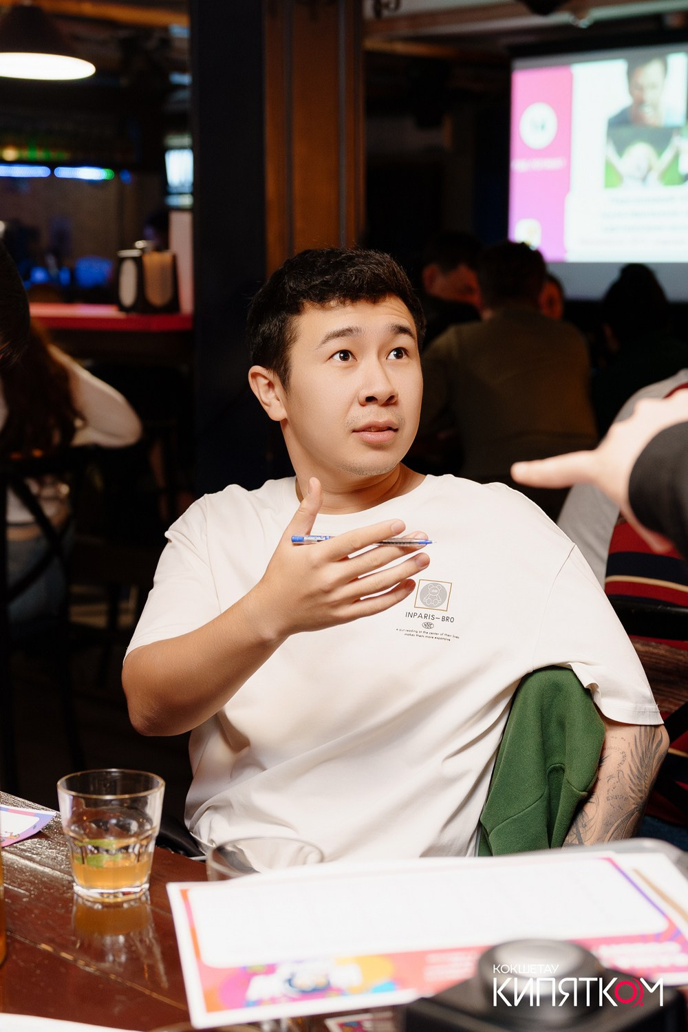 WOW QUIZ. КИПЯТКОМ КОКШЕТАУ