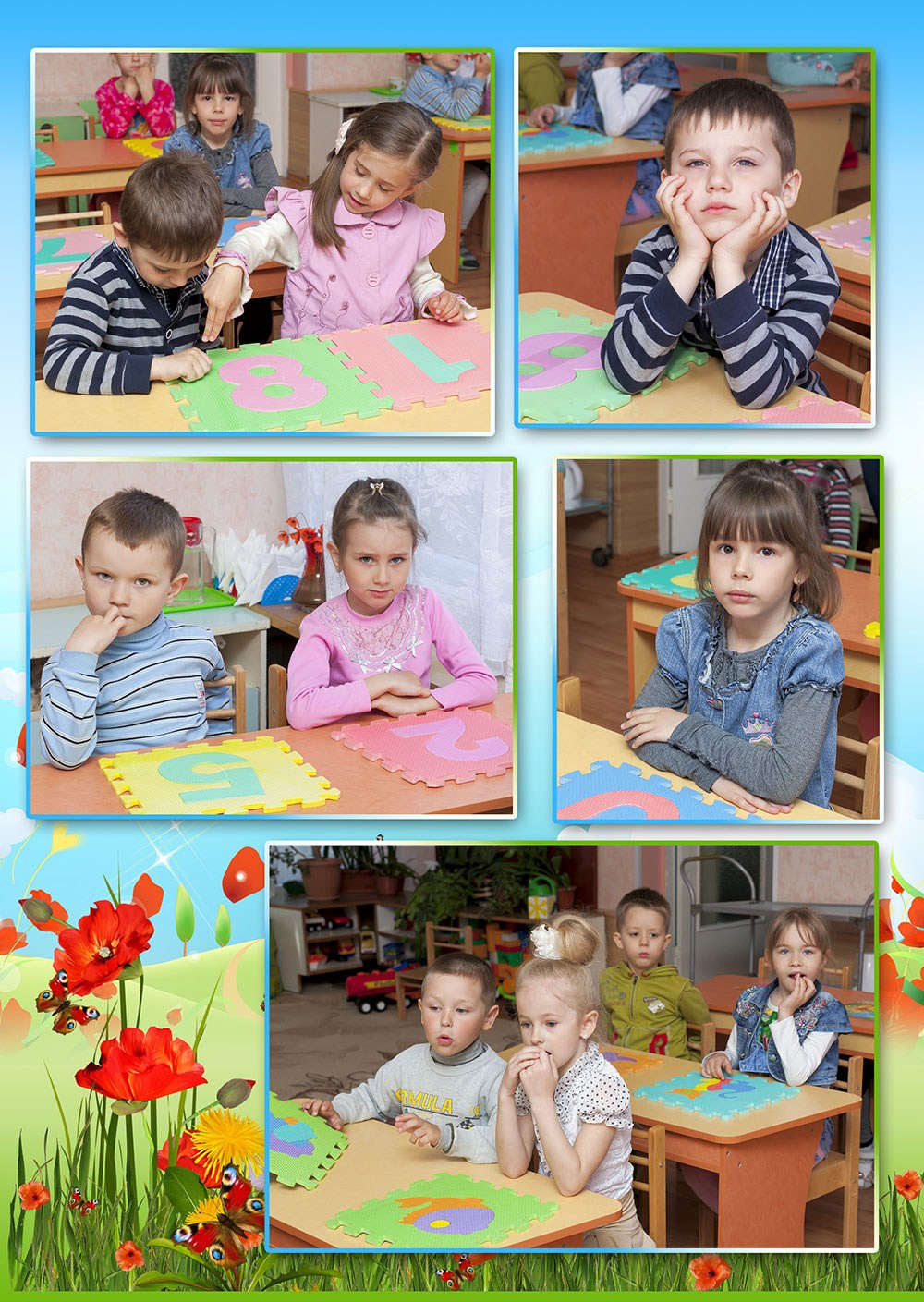 Фотокнига для детского сада, дизайн "Чебурашка". Школьный фотограф в Евпатории