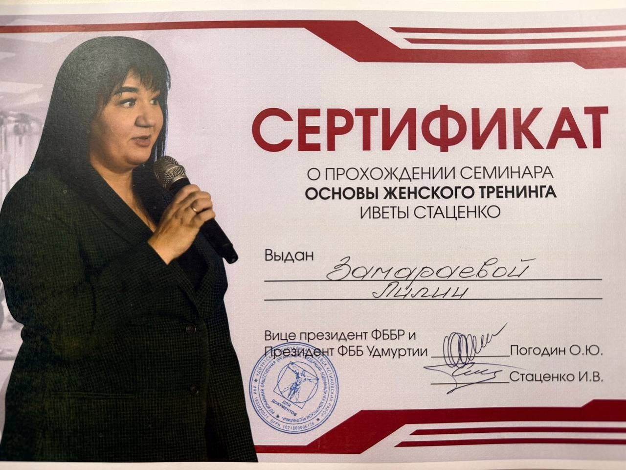 Обо мне. Фотограф Саша Давинчи