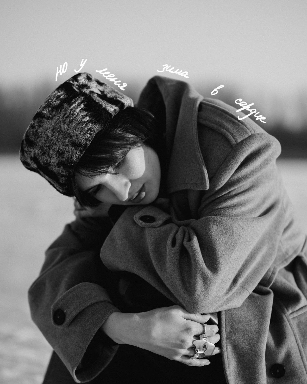 Фотосъёмка с цветком на льду на Ростовском море