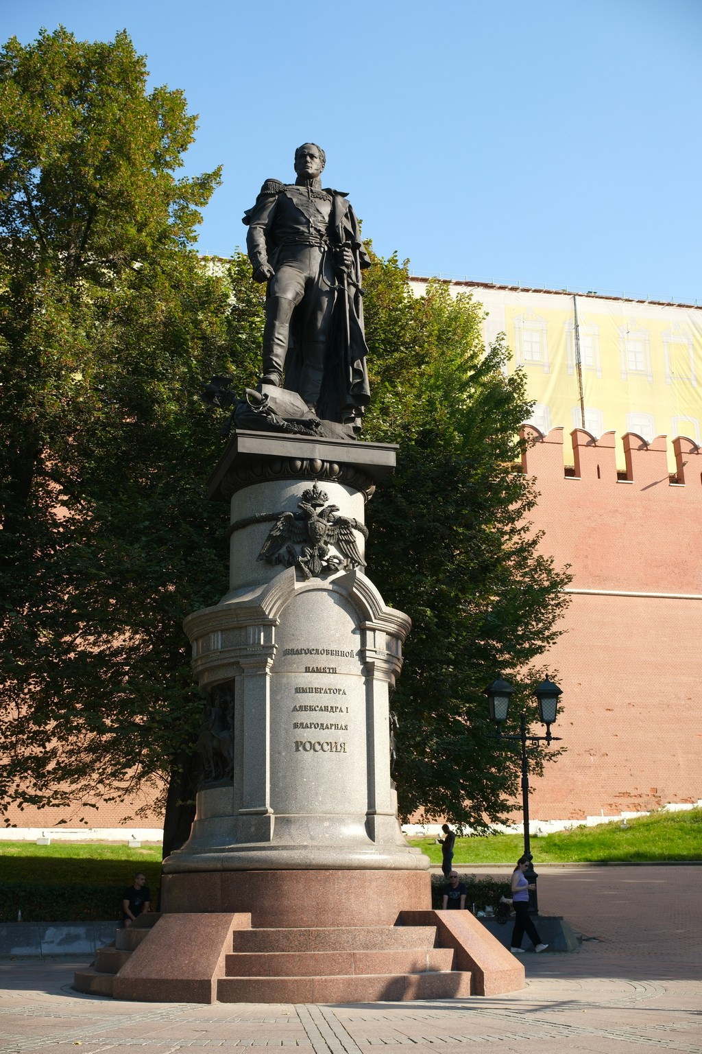 День города 2024. Улица, люди, жизнь…