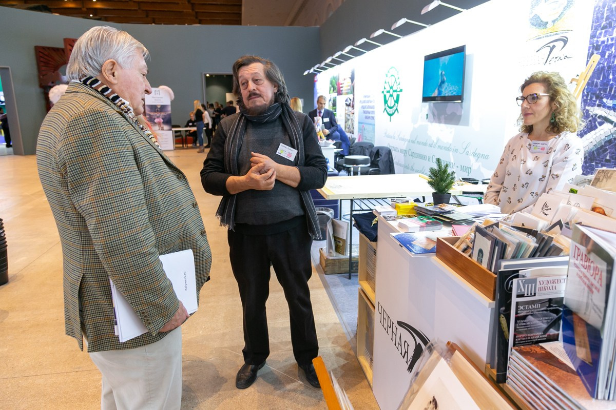 Международная выставка «Здравствуй, Италия!», Москва, Манеж, декабрь 2018 г. Портретные фотографы в Москве — Анна и Алексей Бородины