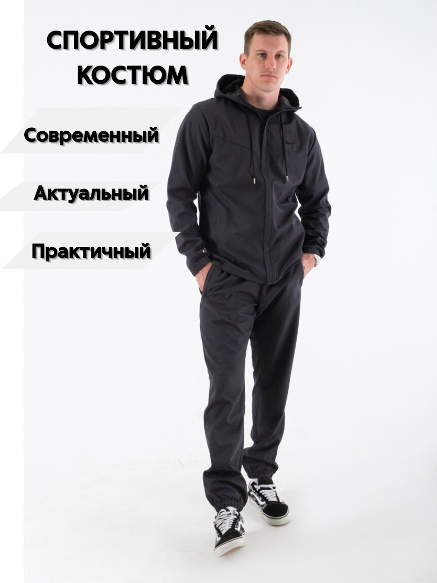 Мужская фотосессия в макетплейсов в городе Орехово-Зуево: стильный мужчина позирует на белом фоне, в фотостудии города, демонстрируя уверенность и харизму. Фотография подчеркивает современный стиль и индивидуальность модели.