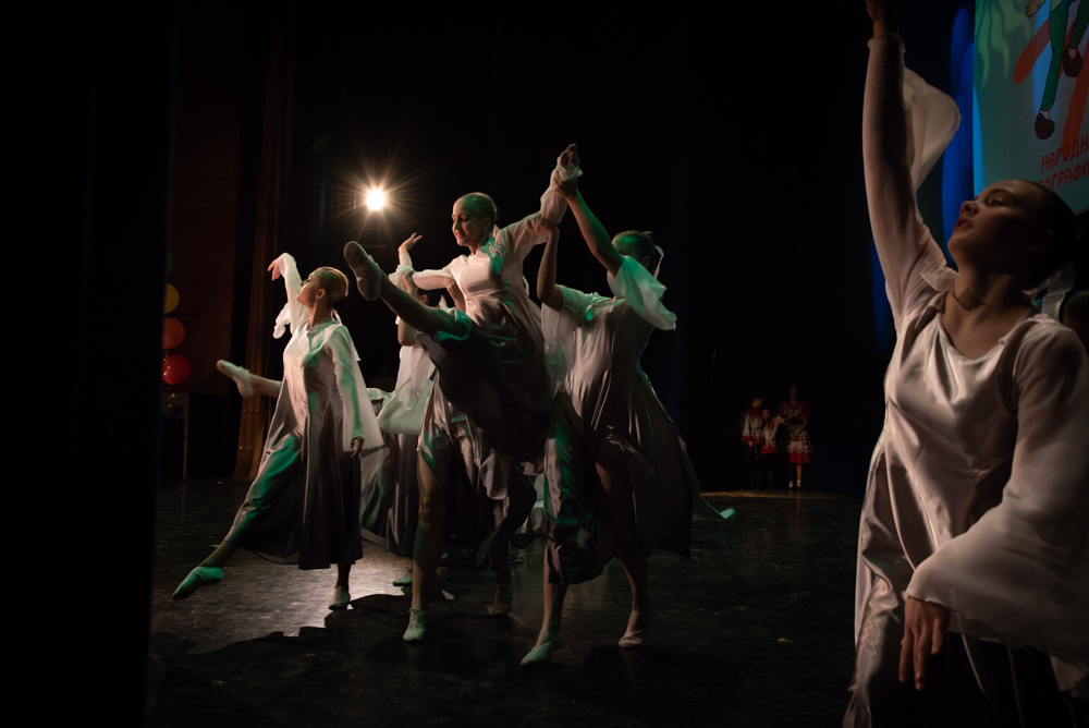 Танец. Фотография для жизни от Елены Чихичиной