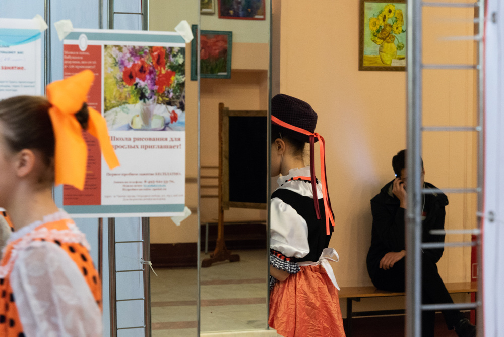 Танец. Фотография для жизни от Елены Чихичиной