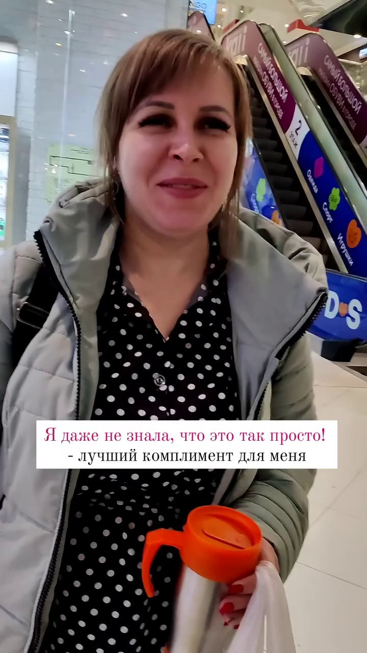 Контент-съемка. Фотограф Ирина Богатырева