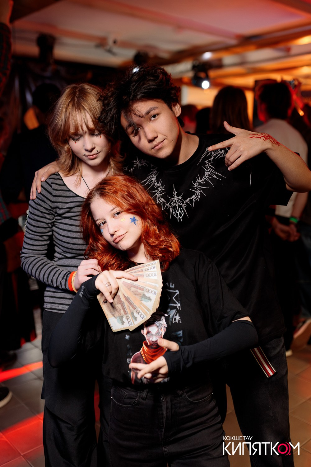 РОК КВАРТИРНИК. КИПЯТКОМ КОКШЕТАУ