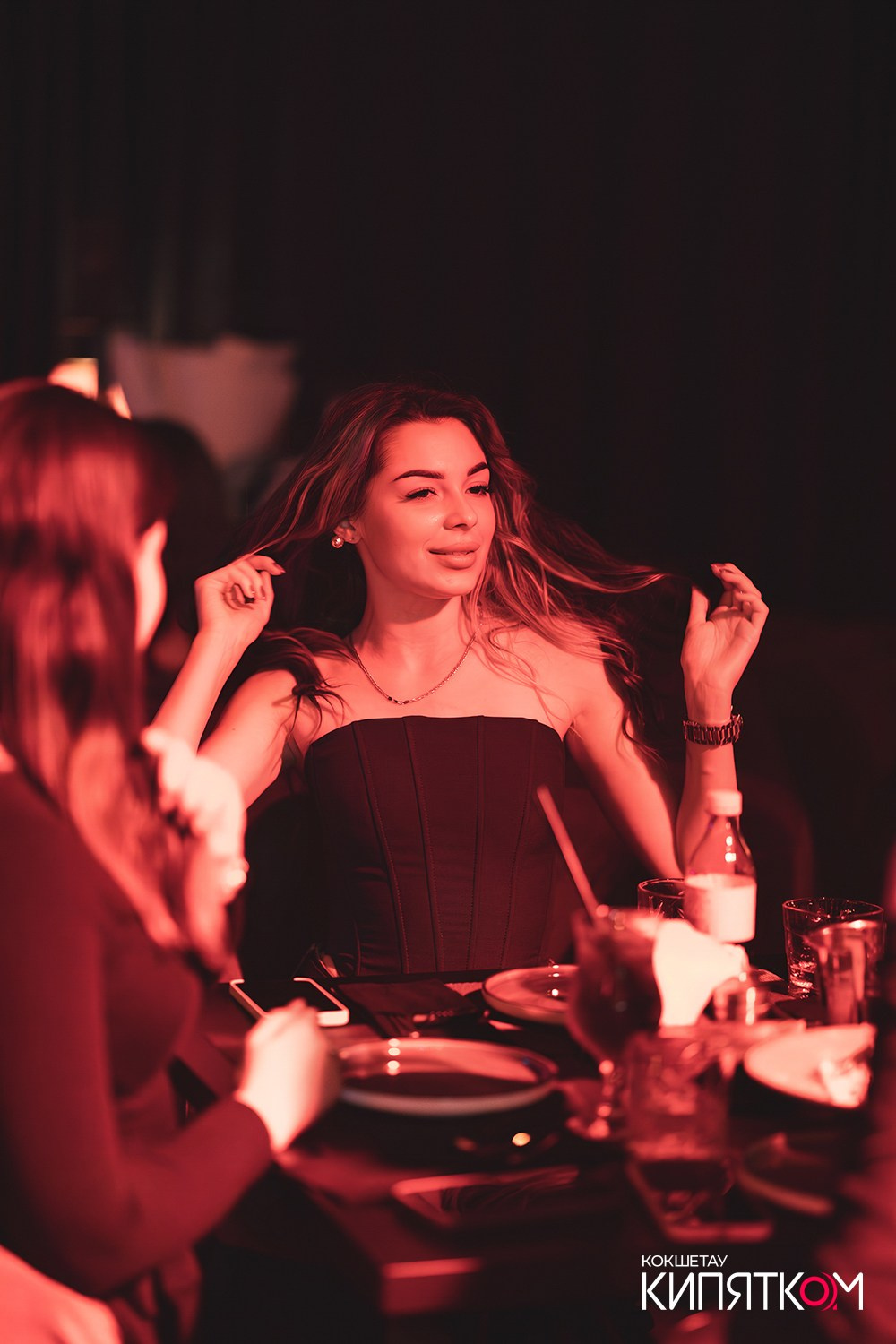 THE SHOW. КИПЯТКОМ КОКШЕТАУ