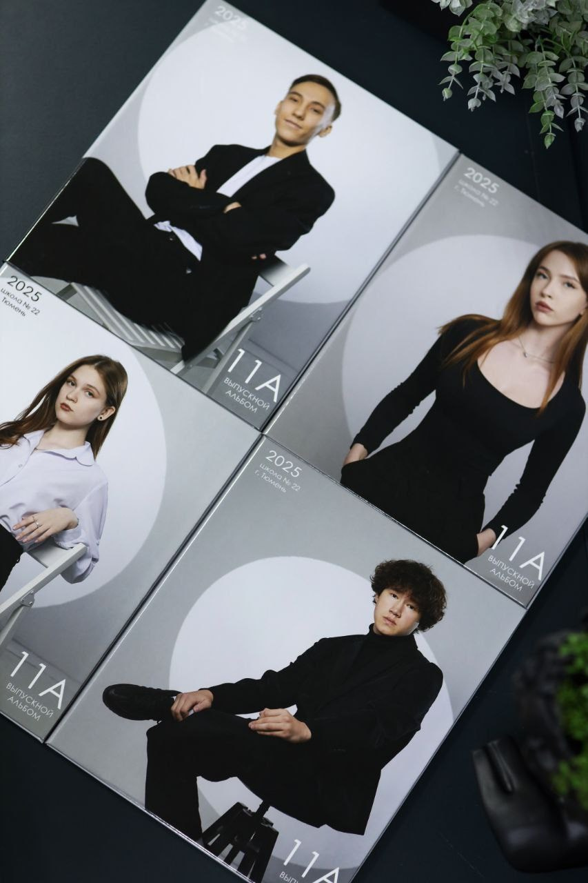 Альбомы. Фабрика фотокниг «TREND» в Тюмени