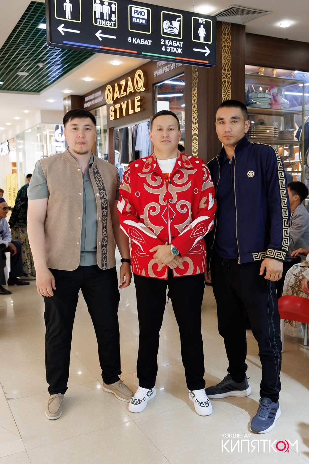 QAZAQ STYLE. КИПЯТКОМ КОКШЕТАУ