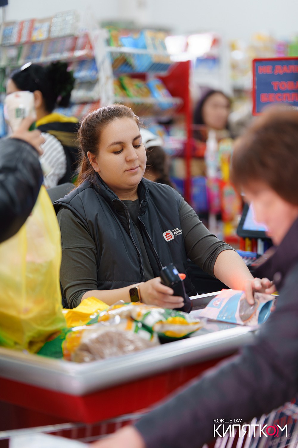 555 ОПТОМАРКЕТ. КИПЯТКОМ КОКШЕТАУ