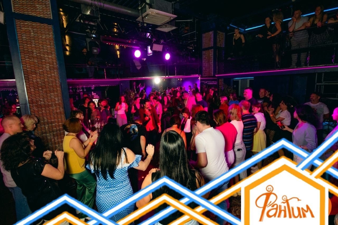 Клубная вечеринка | 29.08.2025. Галерея Фантим