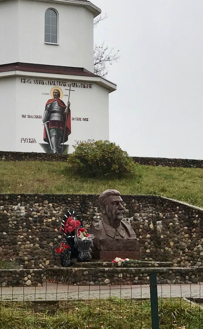 Минск | 27-29.08.2017. Галерея Фантим