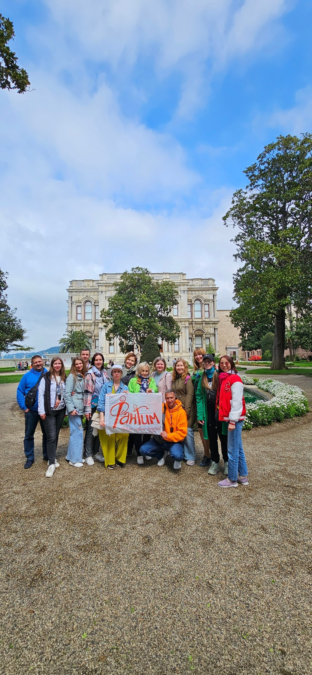 Великолепный Стамбул | 28.04 — 02.05.2024. Галерея Фантим