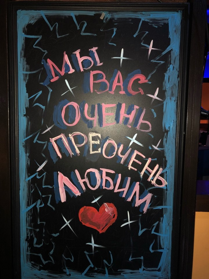 Клубная вечеринка FT | 27.10.2017. Галерея Фантим