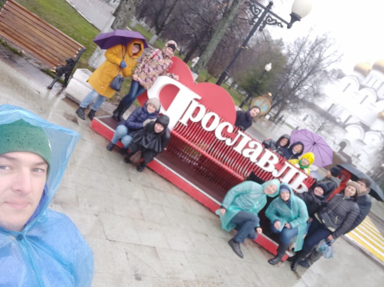 Ярославль | 03-04.11.2019. Галерея Фантим