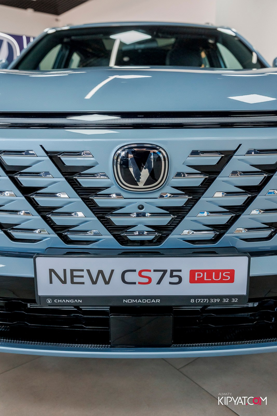 ПРЕЗЕНТАЦИЯ CHANGAN CS75 PLUS ОТ CHANGAN NOMADCAR. КИПЯТКОМ АЛМАТЫ!