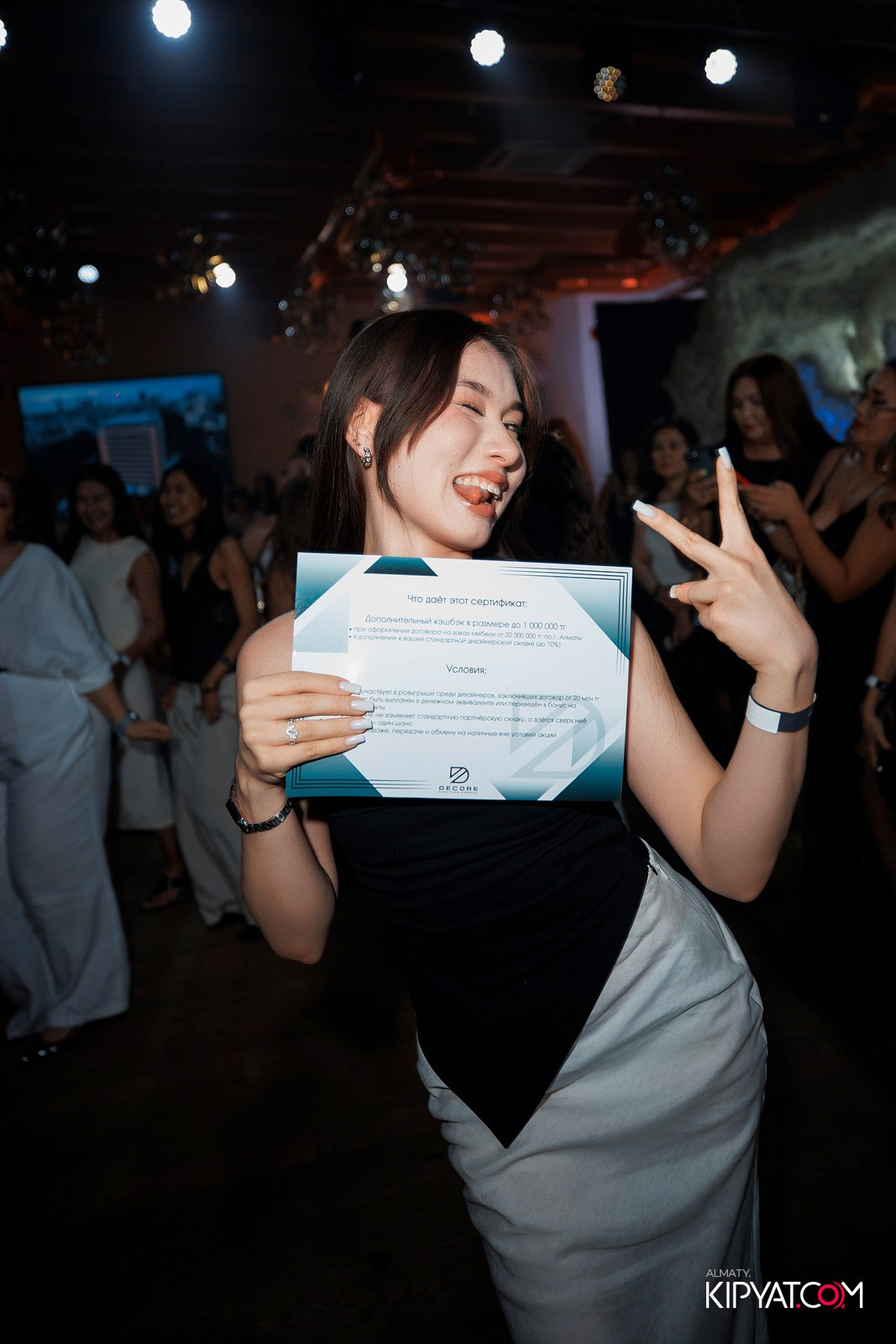 TRADITIONAL DESIGN DINNER 2025. КИПЯТКОМ АЛМАТЫ!