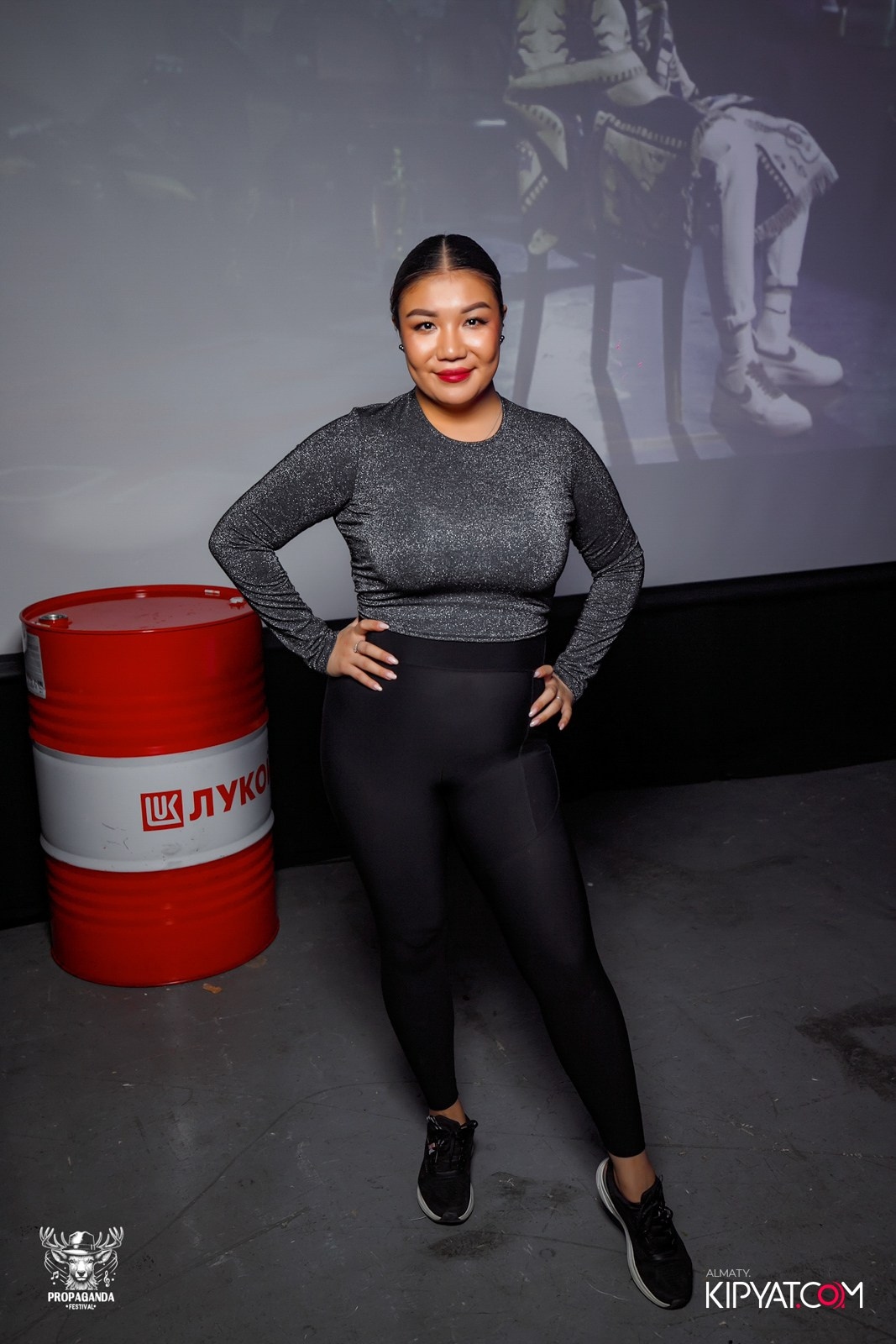 PROPAGANDA FESTIVAL. КИПЯТКОМ АЛМАТЫ!
