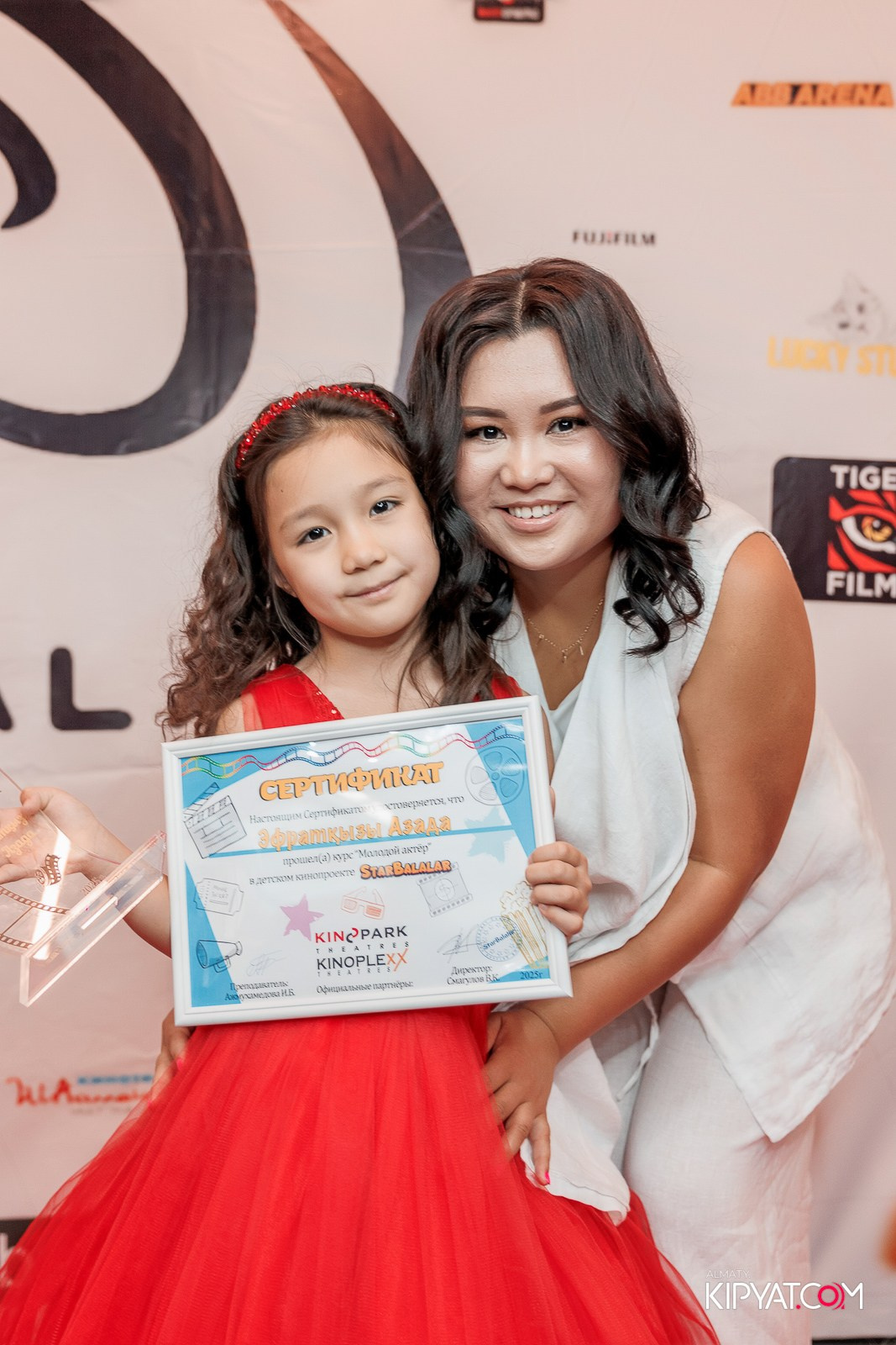 ПРЕЗЕНТАЦИЯ 10 ГРУППЫ КИНОПРОЕКТА STARBALALAR. КИПЯТКОМ АЛМАТЫ!