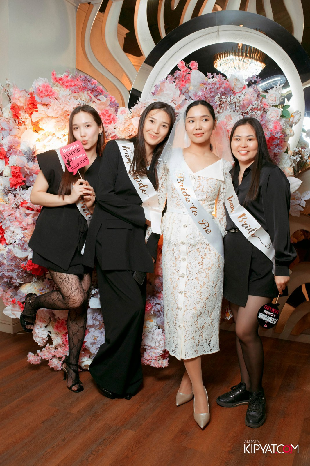 УХО И МЕДВЕДЬ НА КУРМАНГАЗЫ. КИПЯТКОМ АЛМАТЫ! Фотосъемка мероприятий в Алматы