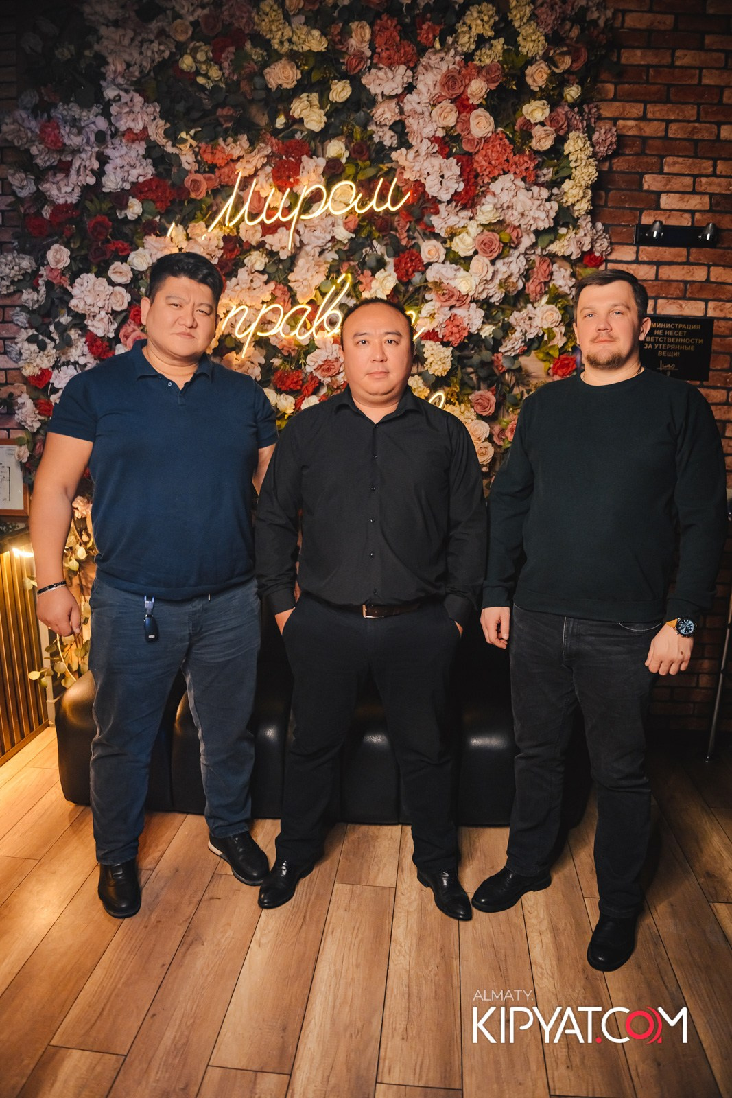 LUGO BAR. КИПЯТКОМ АЛМАТЫ!