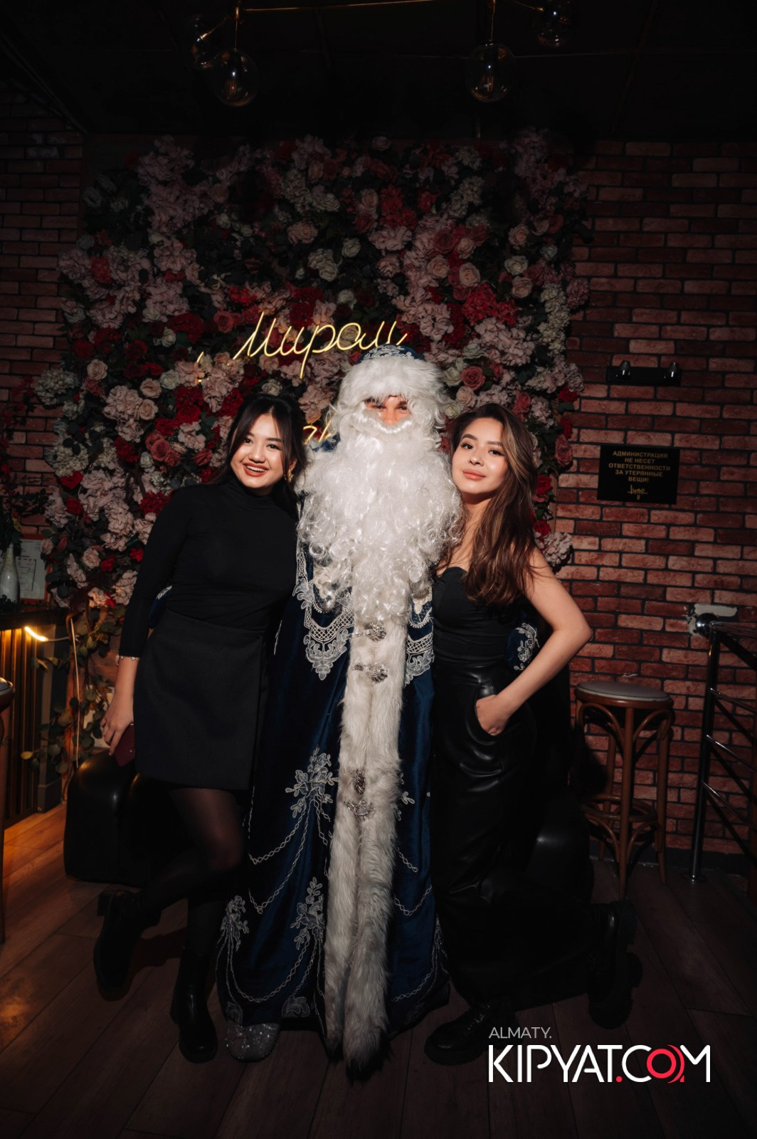 LUGO BAR. КИПЯТКОМ АЛМАТЫ!