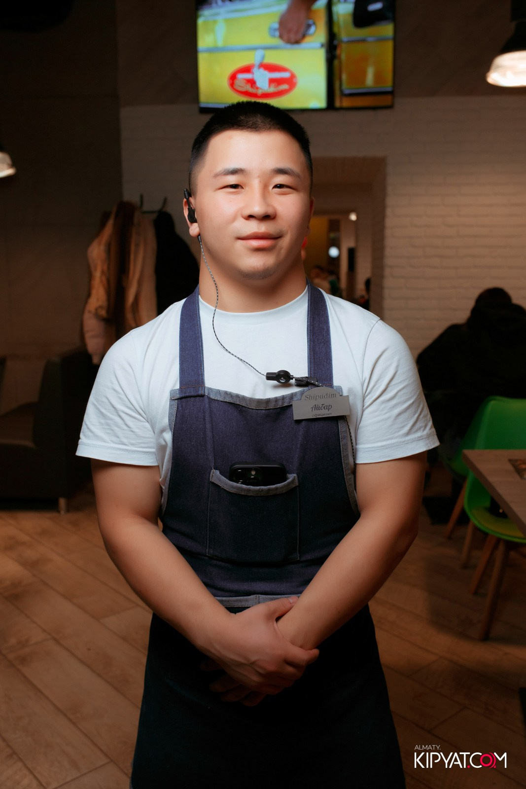 SHIPUDIM НА АБЫЛАЙ ХАНА. КИПЯТКОМ АЛМАТЫ!