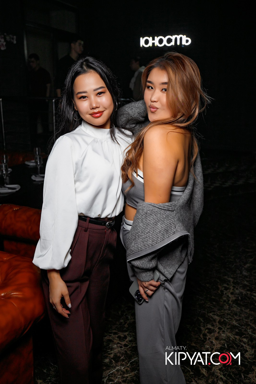 НАКАТИКА. КИПЯТКОМ АЛМАТЫ!