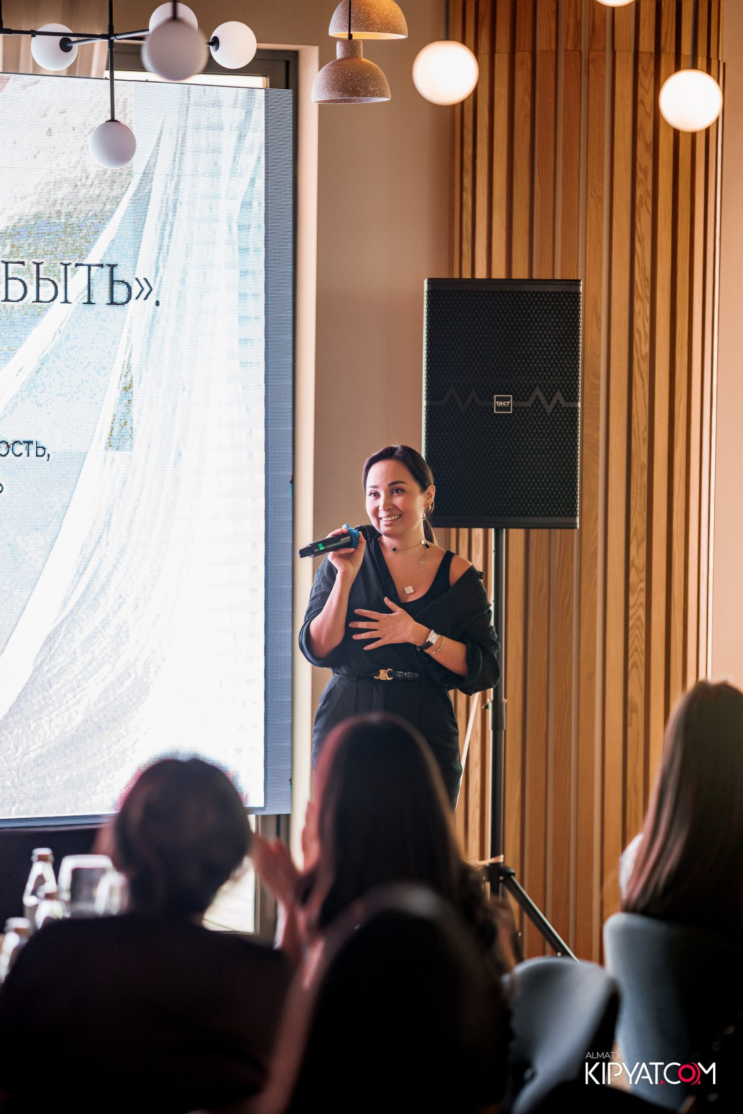 БРАНЧ «PRO ЖЕНСТВЕННОСТЬ». КИПЯТКОМ АЛМАТЫ!