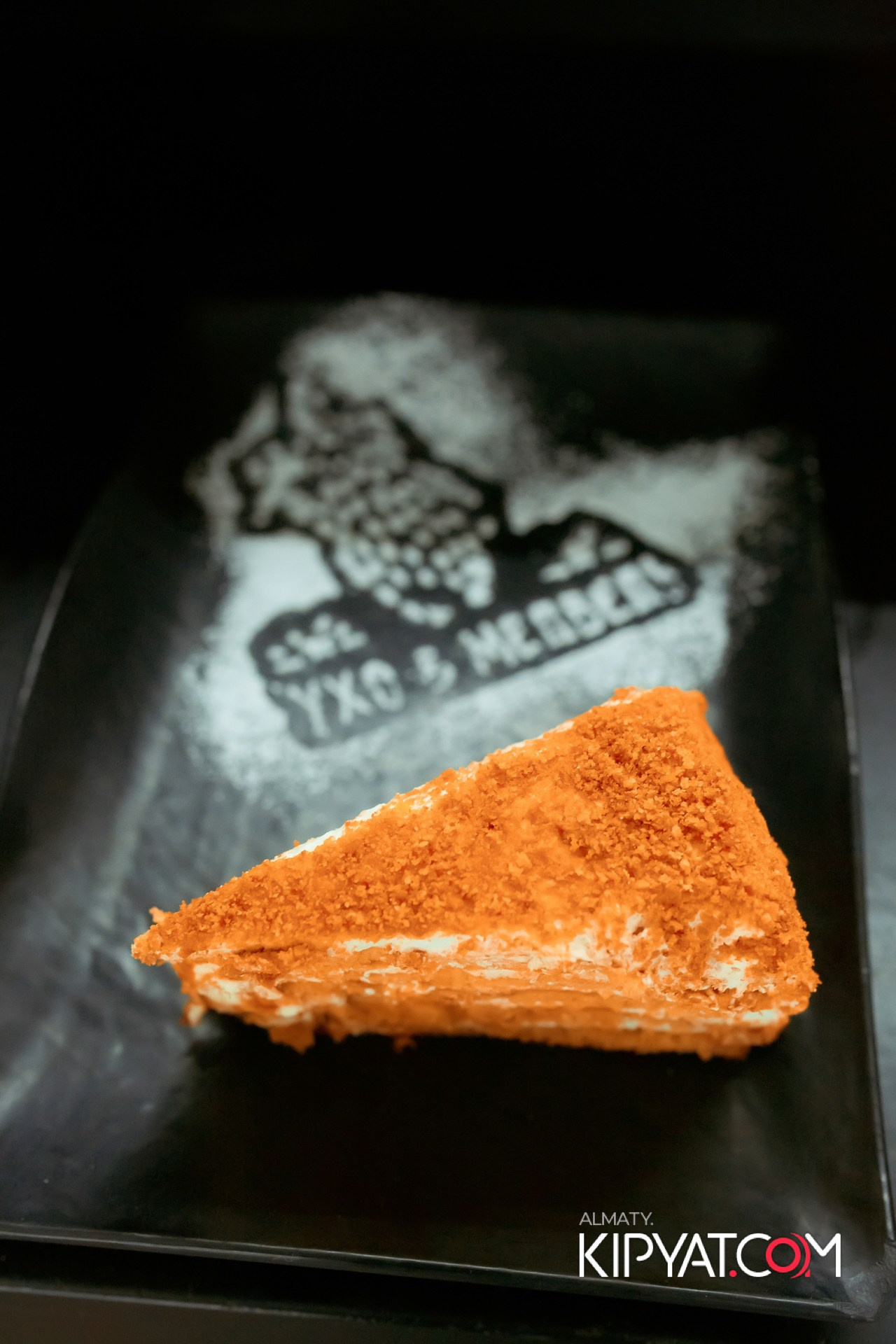 УХО И МЕДВЕДЬ НА САИНА. КИПЯТКОМ АЛМАТЫ!