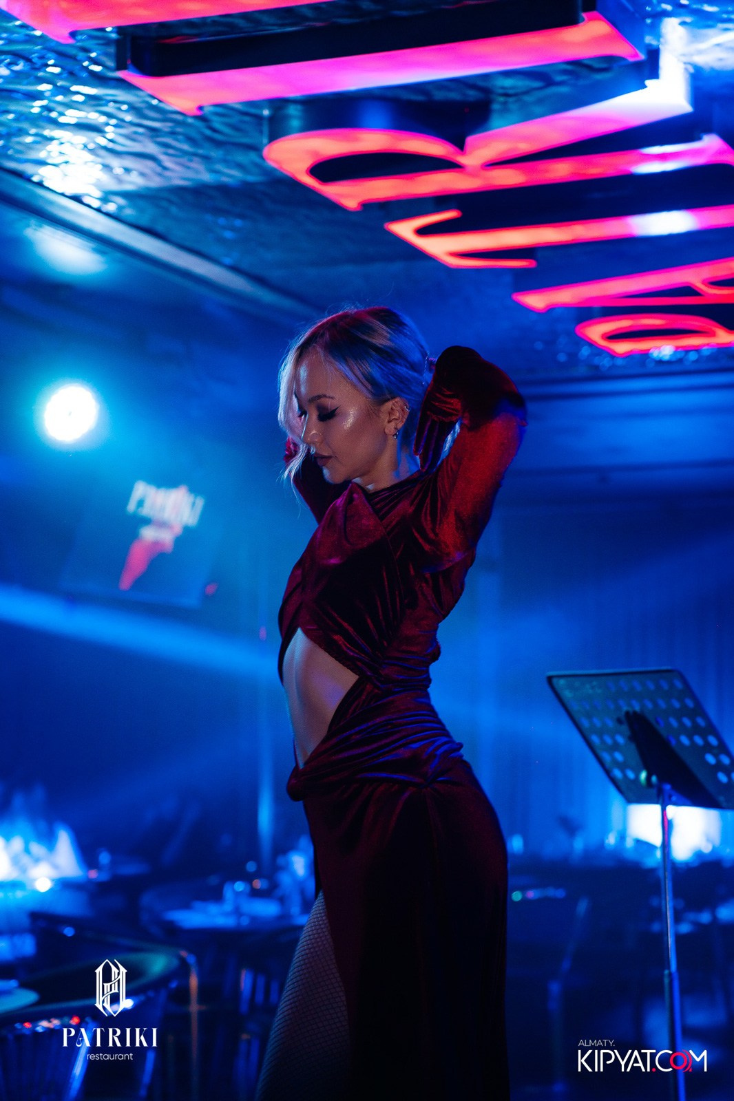 PATRIKI. КИПЯТКОМ АЛМАТЫ!