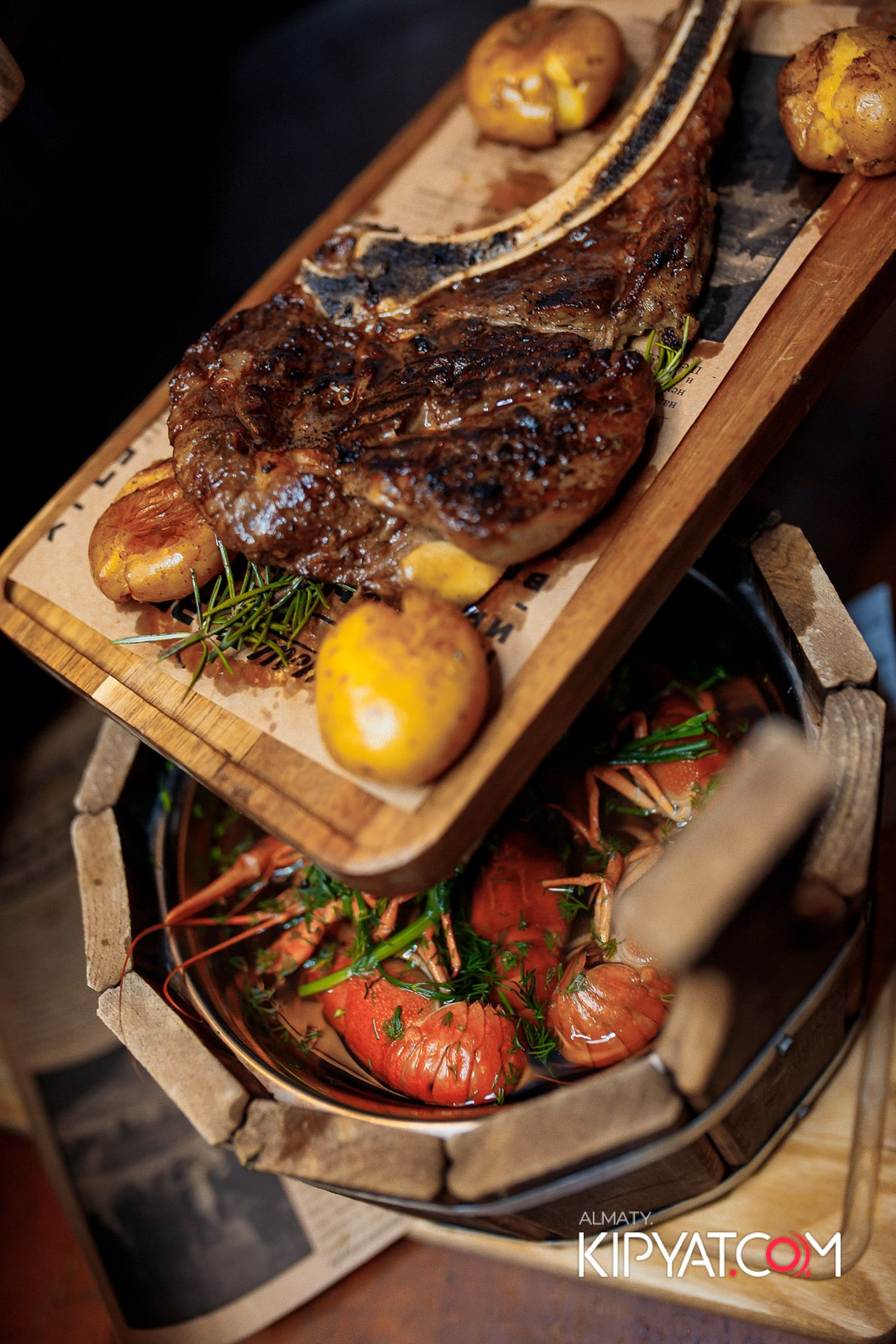 ЖИГУЛИ БАР. КИПЯТКОМ АЛМАТЫ!