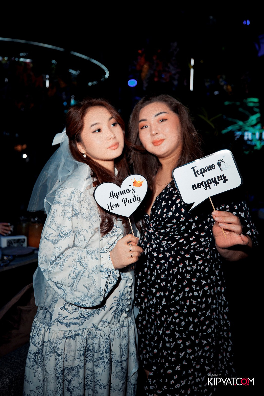 FRIENDS BAR & TERRACE. КИПЯТКОМ АЛМАТЫ!