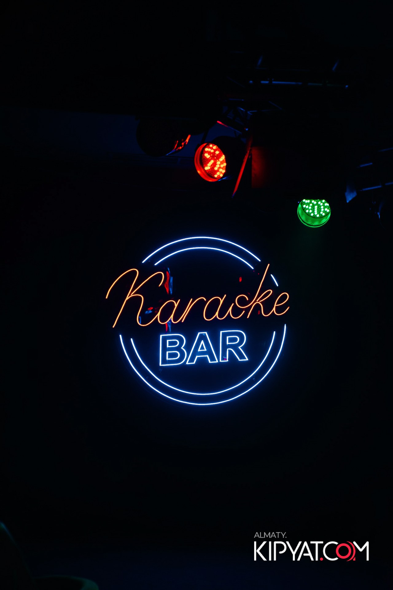 ARAGOSTA. КИПЯТКОМ АЛМАТЫ!