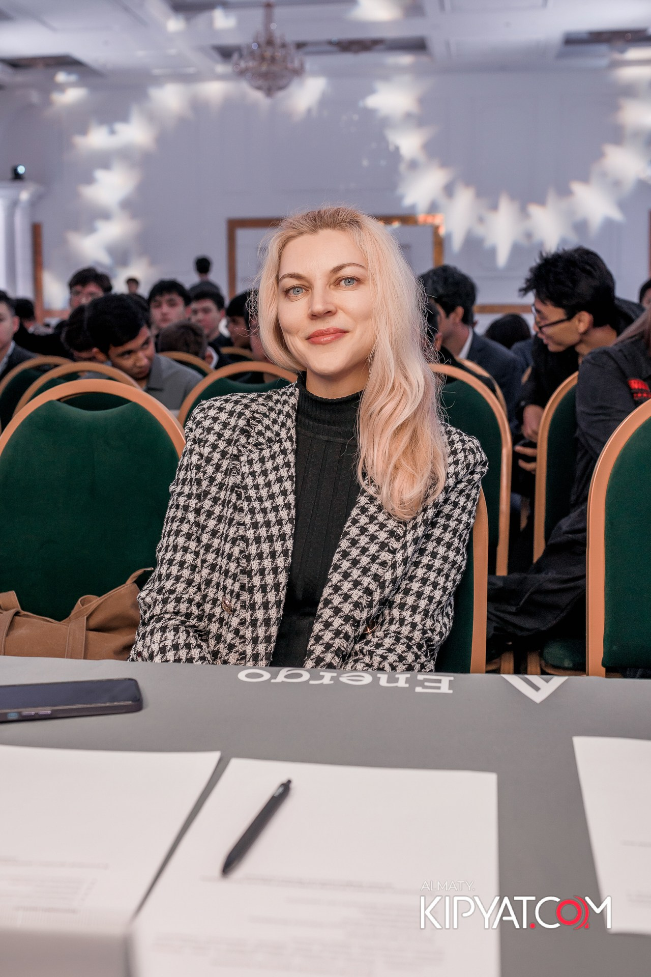 ENERGO UNIVERSITY. КИПЯТКОМ АЛМАТЫ!