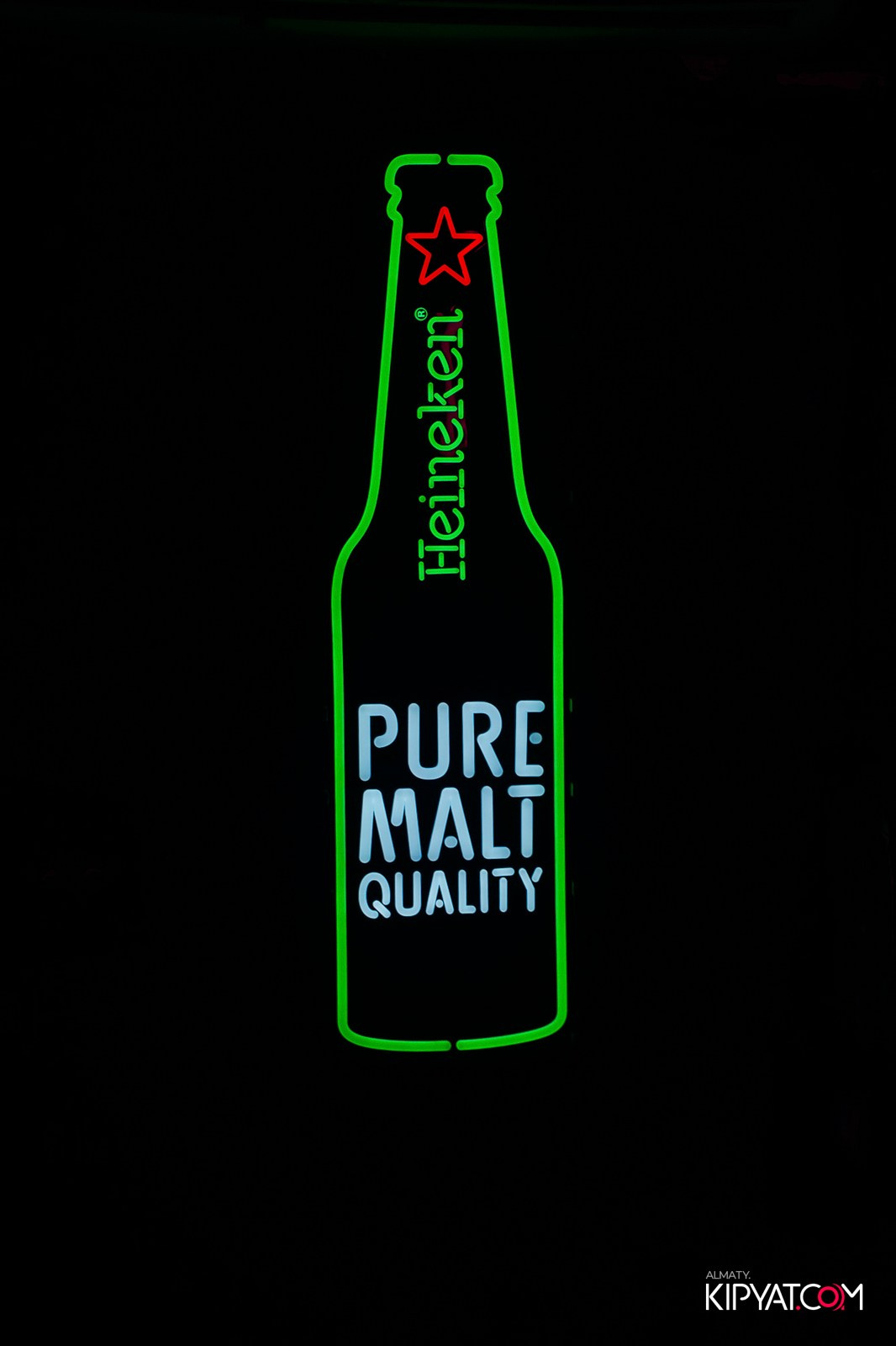 UYAT EMES BAR. КИПЯТКОМ АЛМАТЫ!