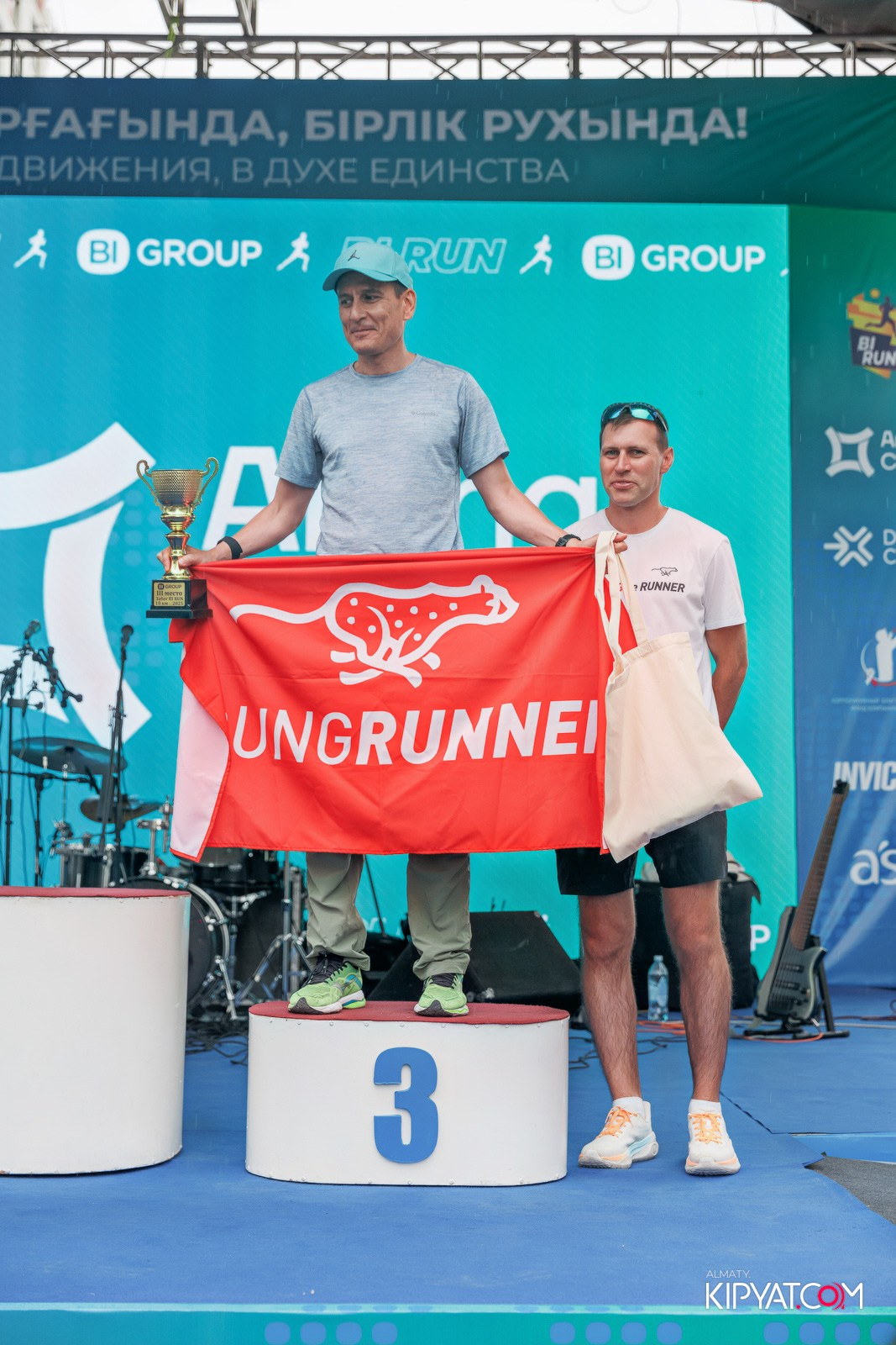 BI RUN 2025. КИПЯТКОМ АЛМАТЫ!