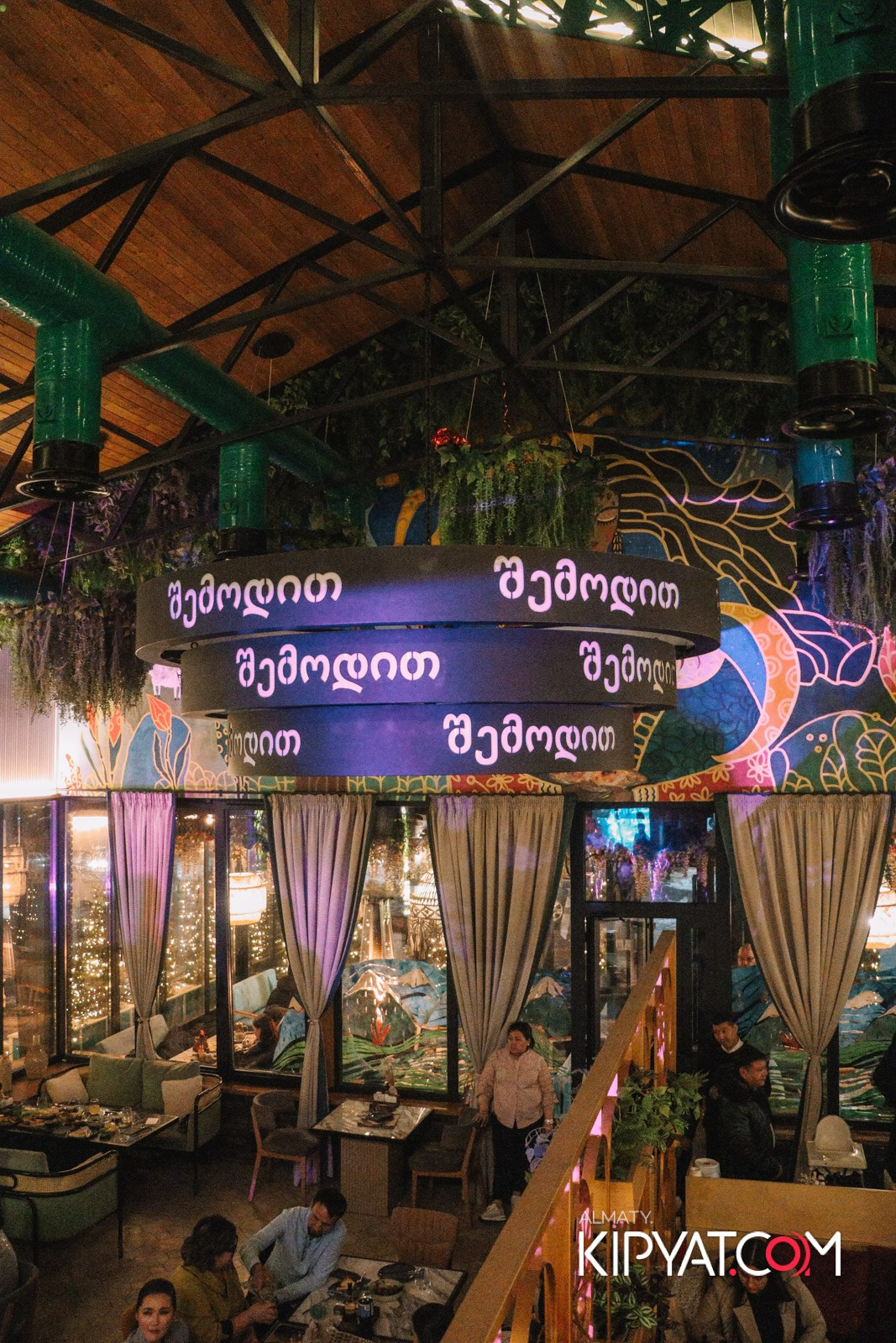 MODI RESTORANCHIK. КИПЯТКОМ АЛМАТЫ!