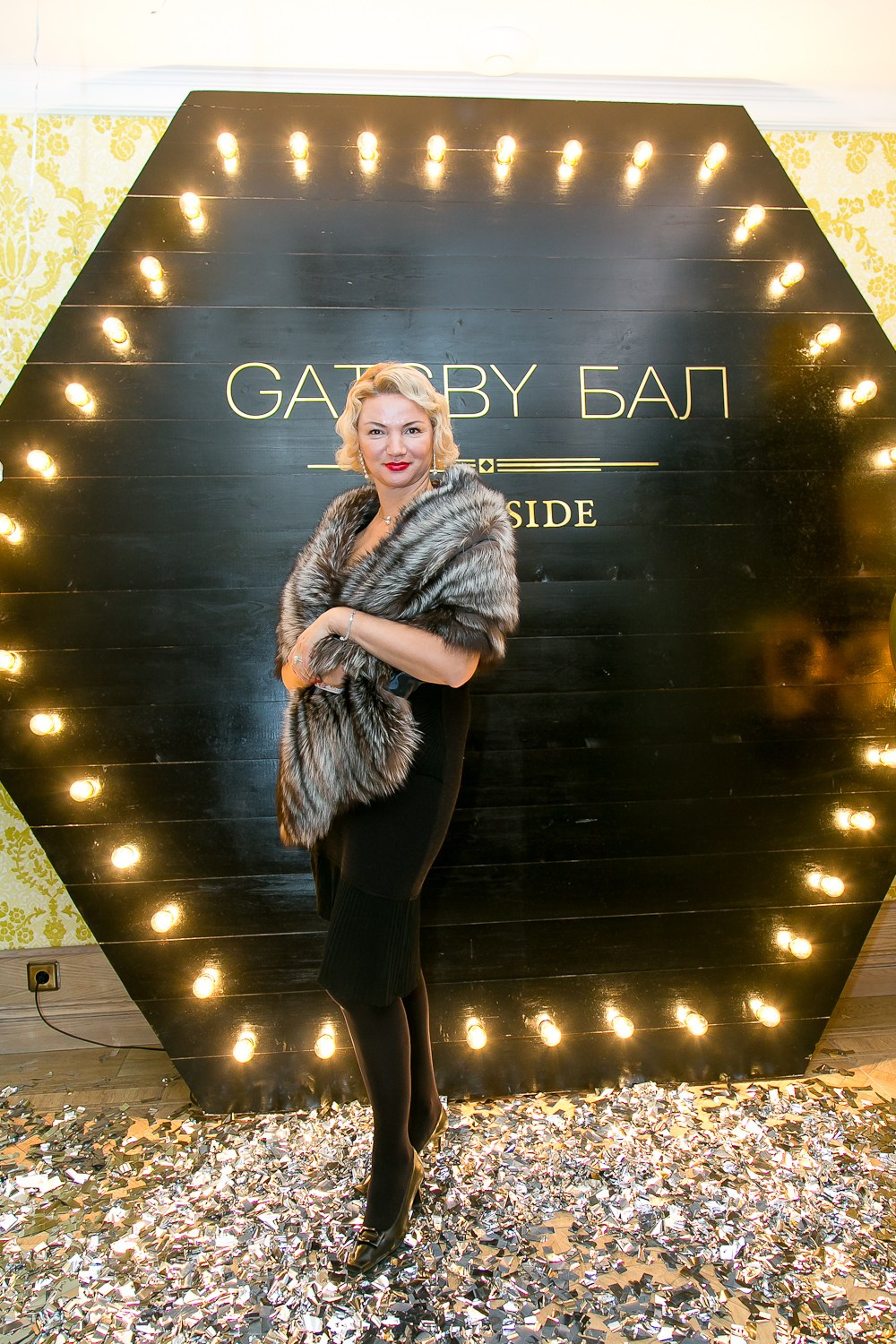 ВЕЧЕРИНКА ГЭТСБИ. Главная