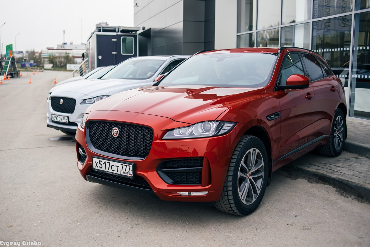 Jaguar & Land Rover. Главная
